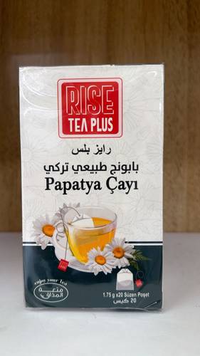 بابونج طبيعي تركي