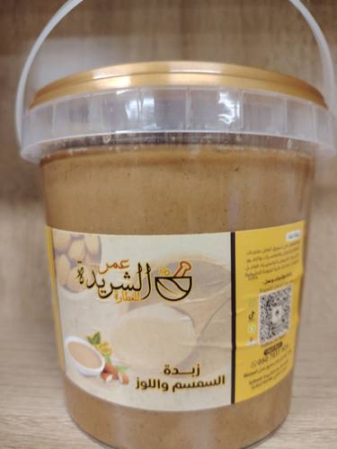طحينة السمسم و اللوز 1000 جرام