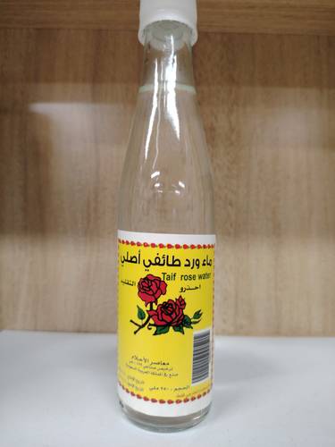 ماء الورد الطائفي