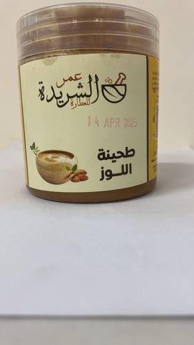 طحينة لوز 250 جرام تقريبا