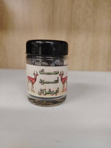مسك اسود بودرة
