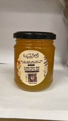 عسل اثل القصيم