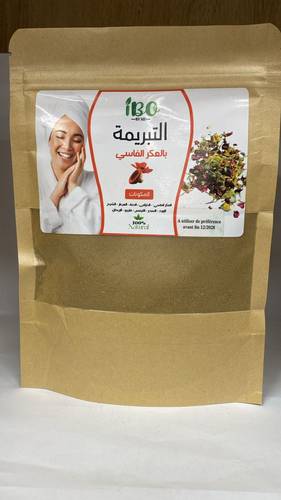 التبريمة بالعكر الفاسي للجسم