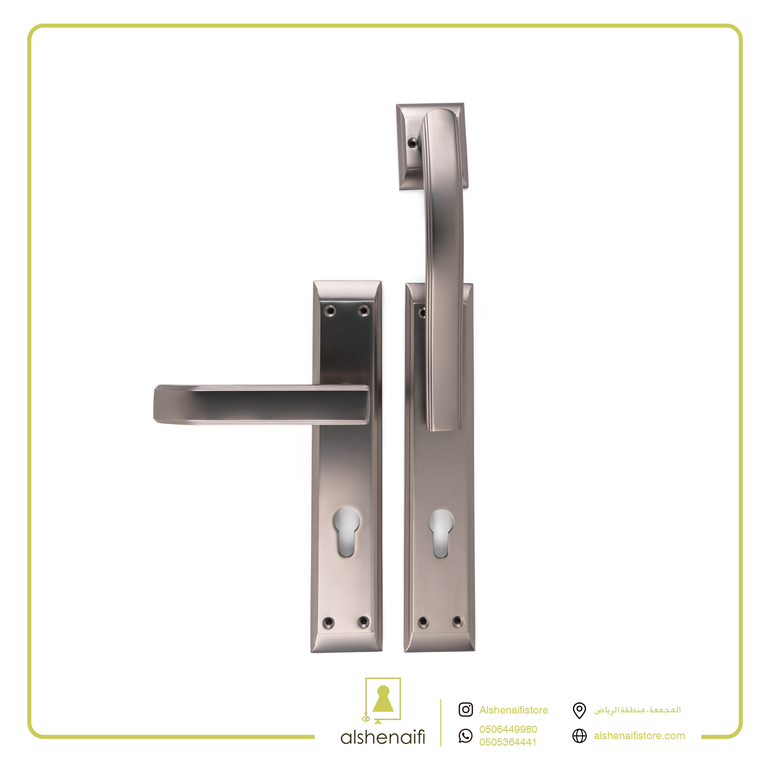 مقبض ثابت متحرك 5241 MBN ( ضمان 5 سنوات ) 