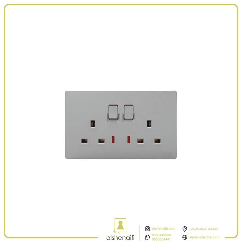 فيش مجوز مع مفتاحين بلمبة