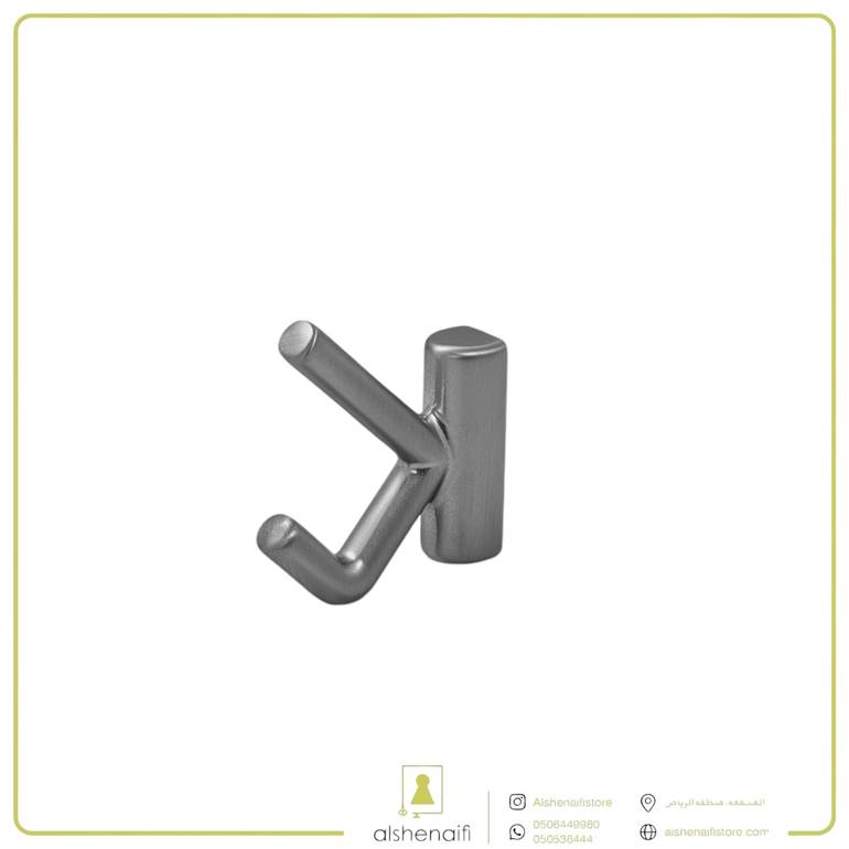 علاق ملابس فضي 6170