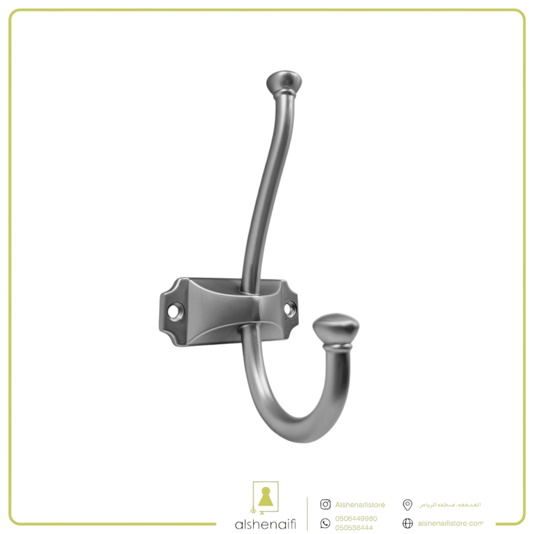 علاق ملابس فضي 6110