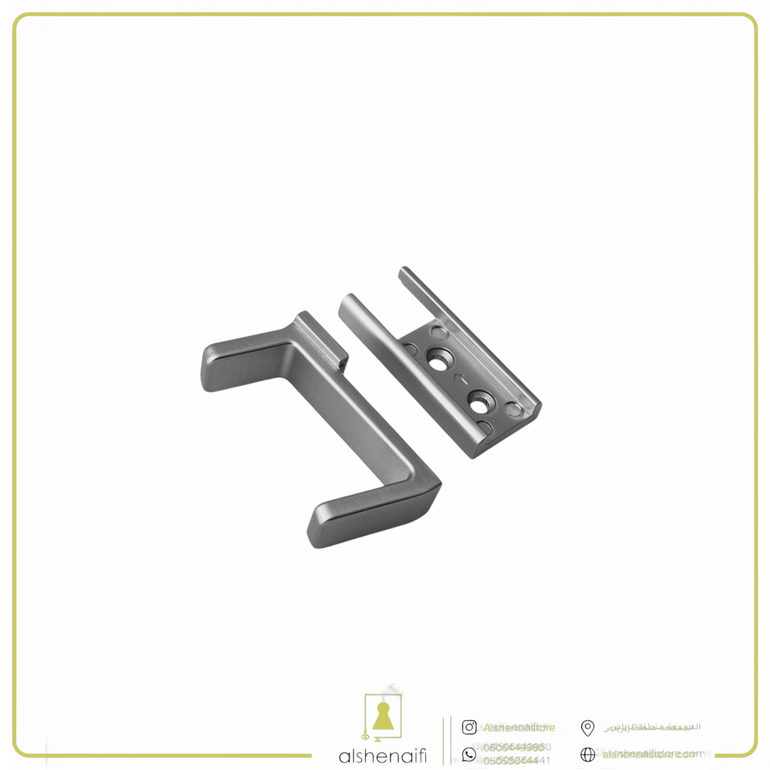 علاق ملابس فضي 4011