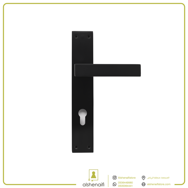مقبض بليت  CA H5237 اسود