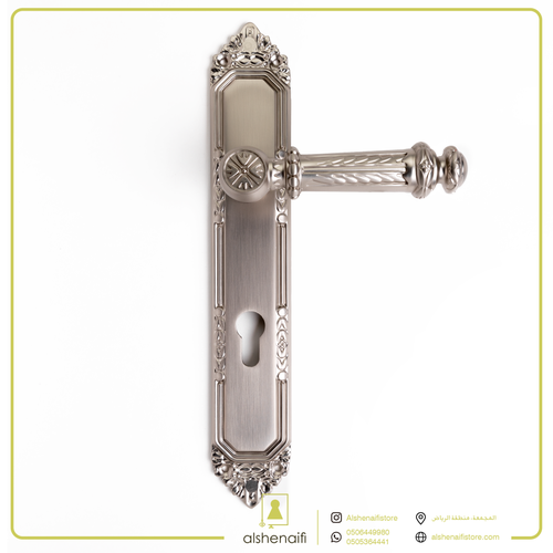 مقبض باب بليت فضي H6218