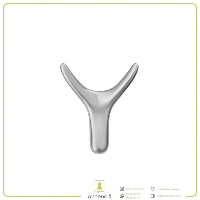 علاق ملابس فضي 4010
