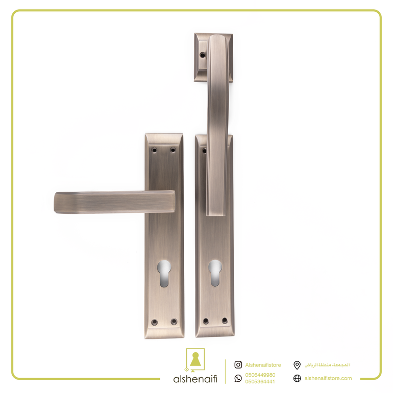 مقبض ثابت متحرك 5241 MAB ( ضمان 5 سنوات ) 