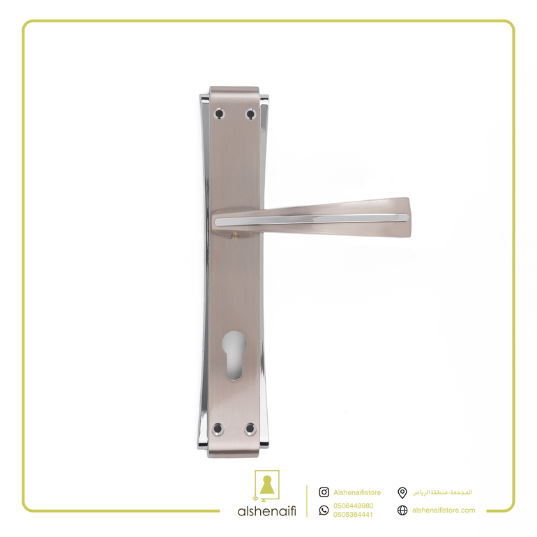 مقبض بليت 9285 فضي ( ضمان 3 سنوات ) 