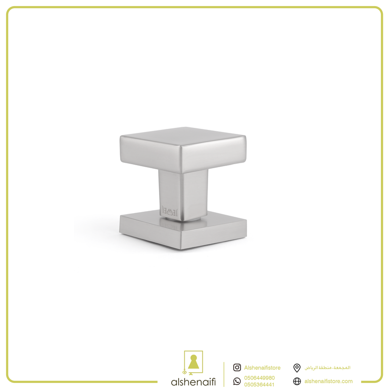 مسكة ثابت G-22 MSN