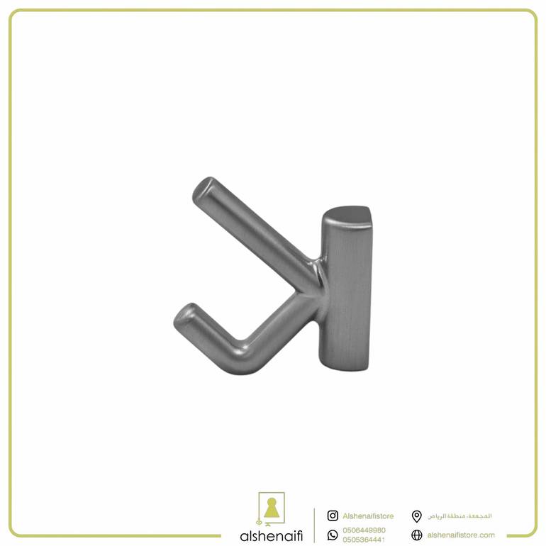 علاق ملابس فضي 6170