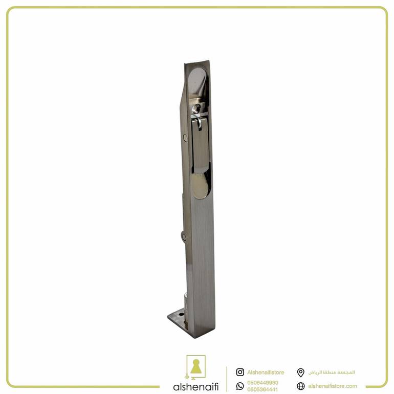 سقاط خابور اكادا 0348 فضي