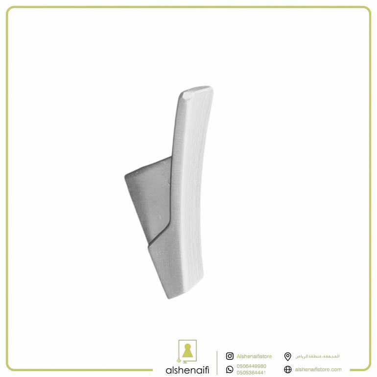 علاق ملابس فضي6055