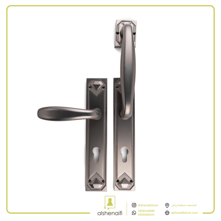 مقبض ثابت متحرك 5240 MBN ( ضمان 5 سنوات ) 