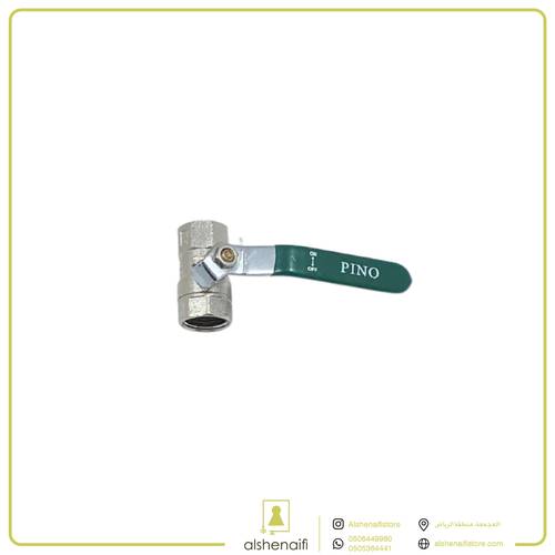 محبس هواء Pino 1/2