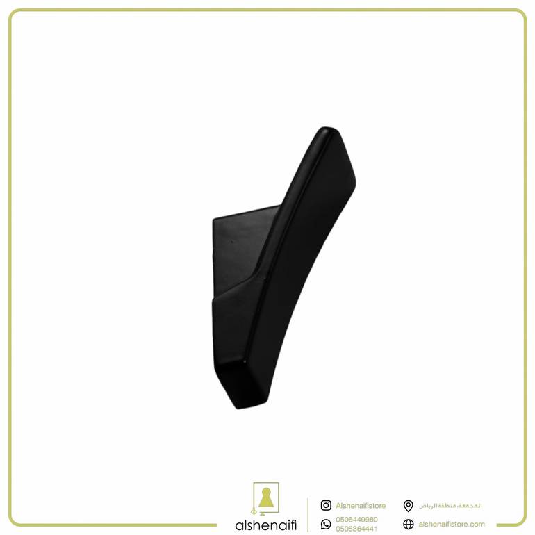 علاق ملابس 6054