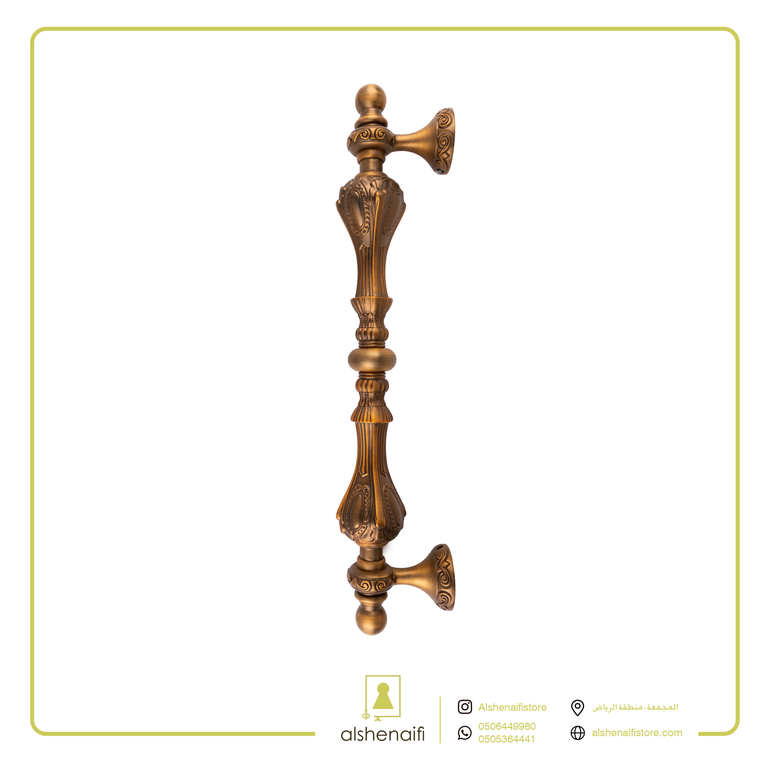 مقبض ثابت 302 COF ( ضمان 3 سنوات ) 