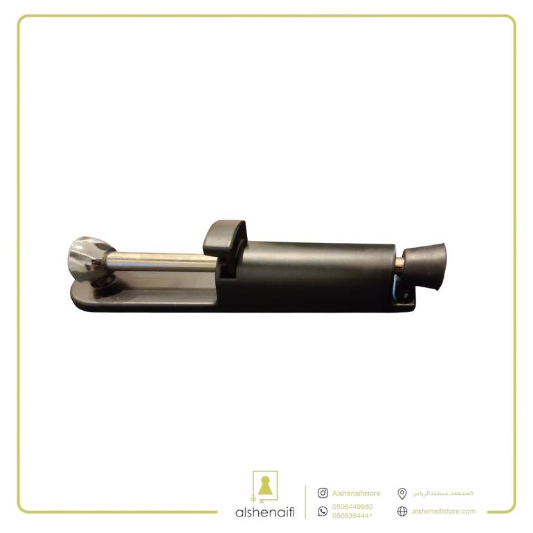 فرملة بابة جويل 8160 black 