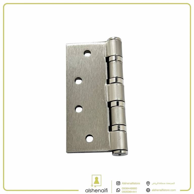 مفصلات باب فضي 