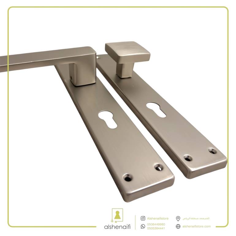 مقبض باب ثابت متحرك 9752 فضي tr