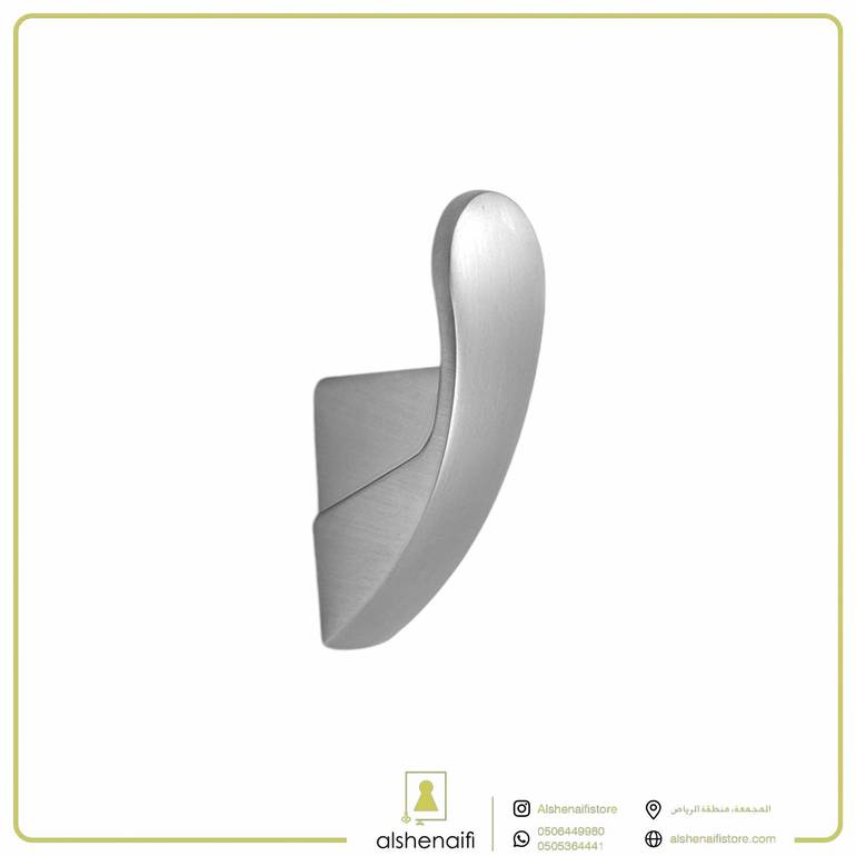 علاق ملابس 6053