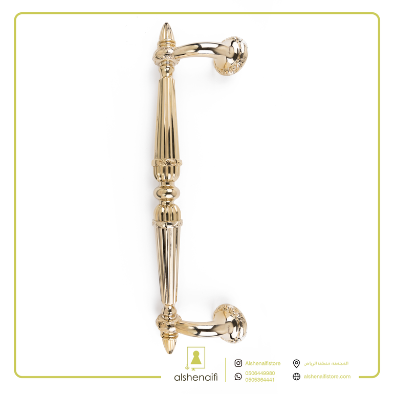مقبض ثابت 311 PVD  ( ضمان 3 سنوات ) 