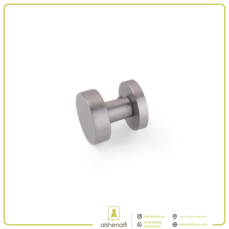 مقبض ثابت فضي  JE G-23