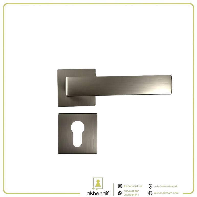 مقبض باب مفصول LU 1045