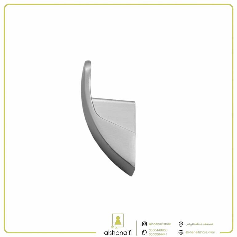 علاق ملابس 6053