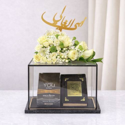 أبي الهيبة والوقار 