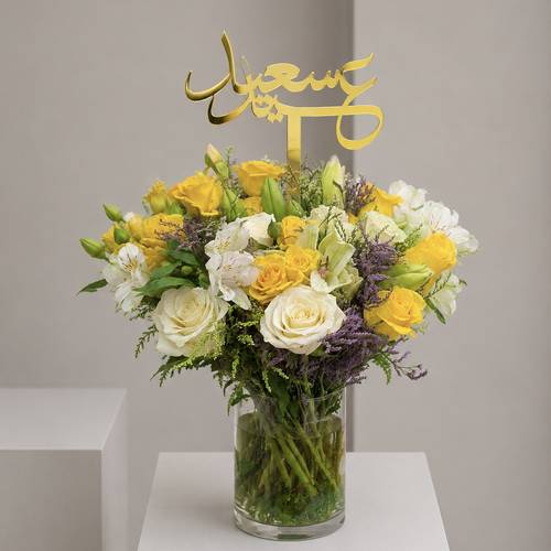 تواصل القلوب