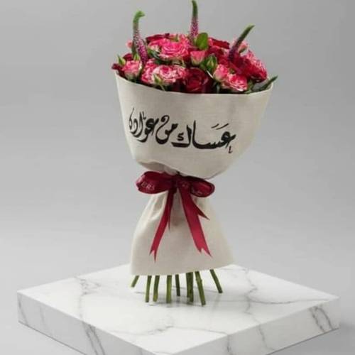 جوري التهاني