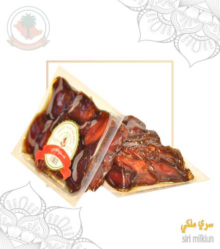 سري ملكي ( ربع كيلو ) 