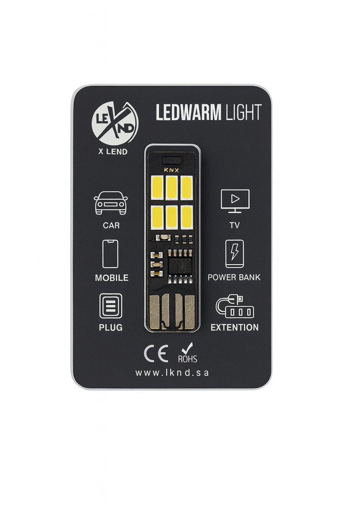 لمبة LED ( USB ) اللون اصفر ( كريمي )