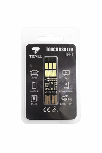 لمبه USB لون ثلجي