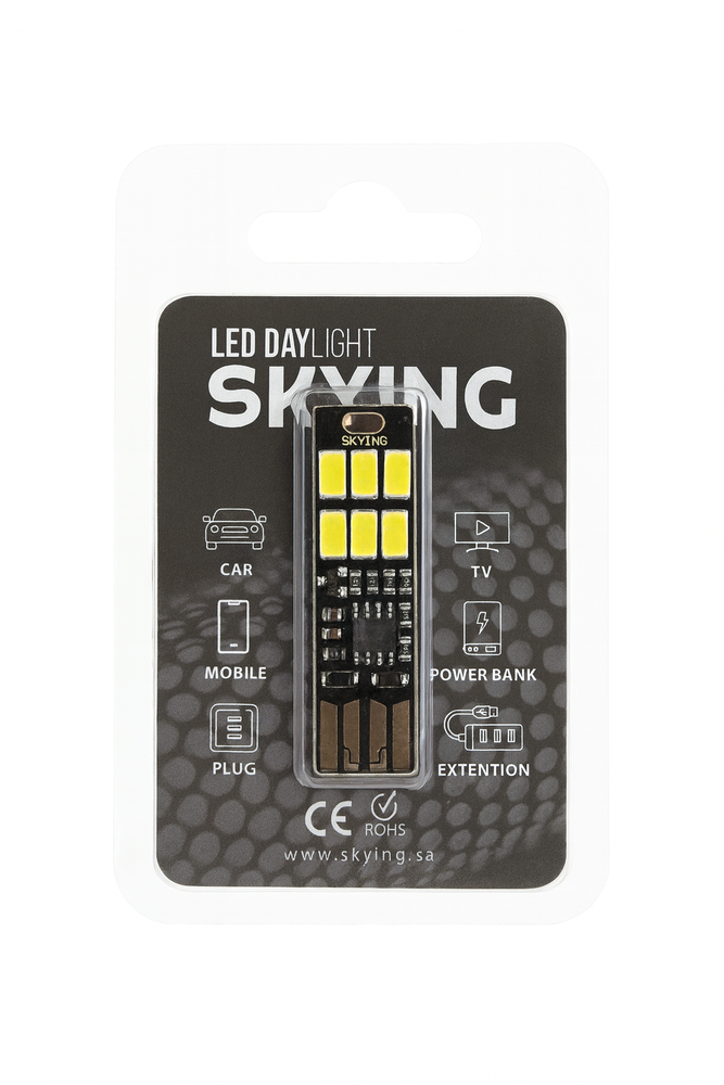 لمبة LED (USB) اللون أبيض
