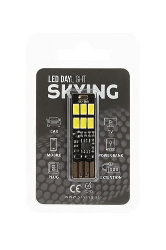 لمبة LED (USB) اللون أبيض