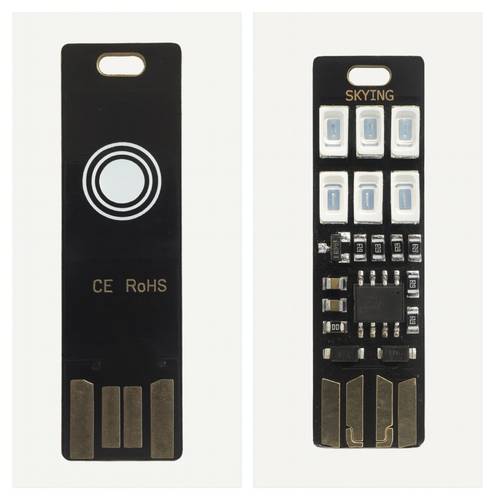 لمبة USB لون ازرق UV + كاشف عقارب وعملات الورقية