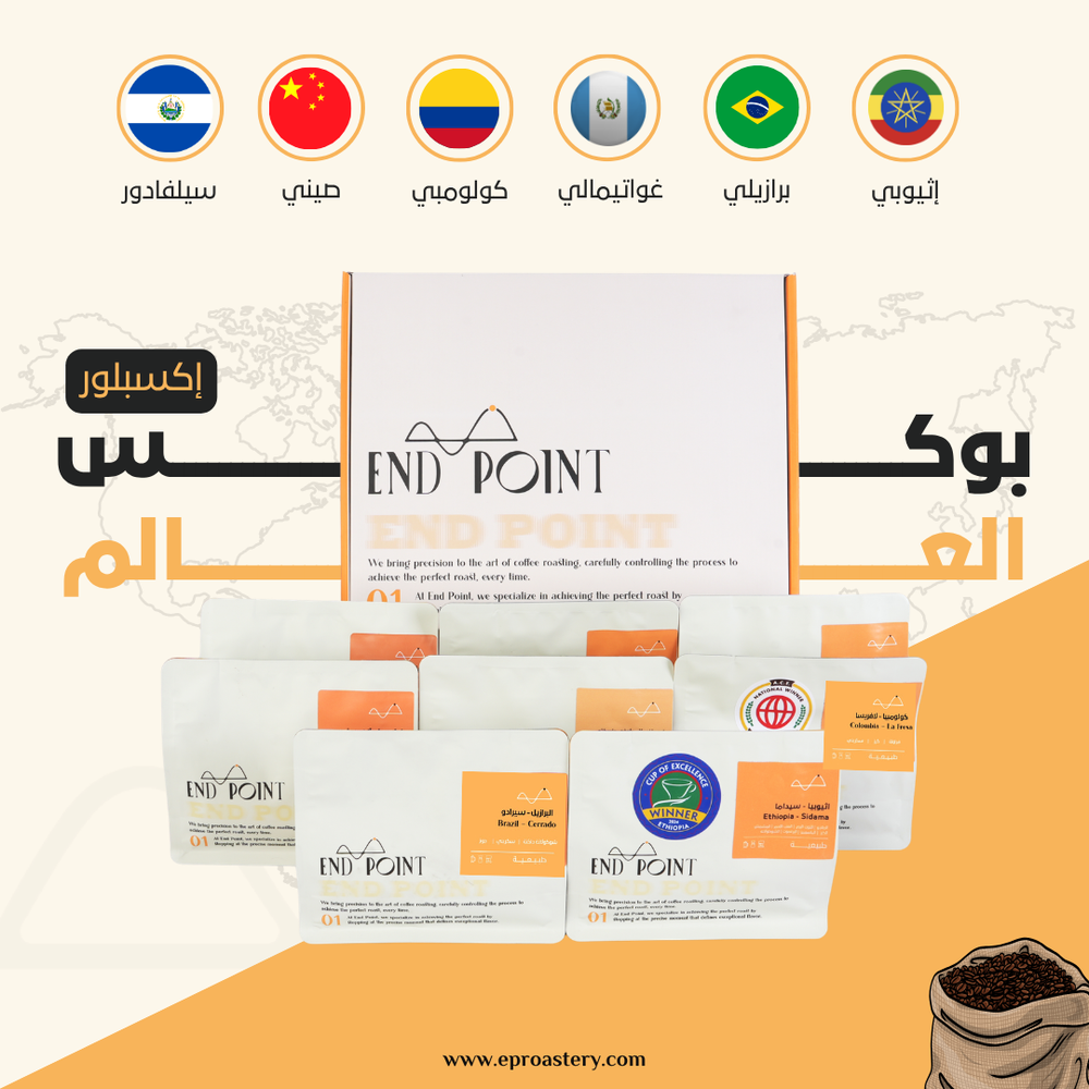 بوكس العالم - إكسبلور
