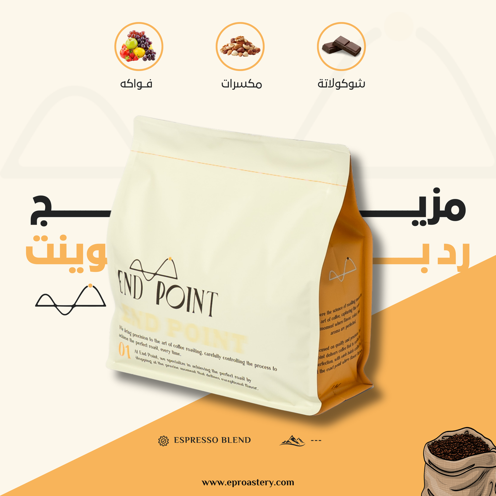 رد بوينت
