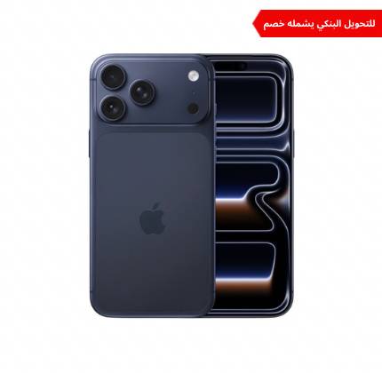 Apple iPhone 17 pro max 256 Blue