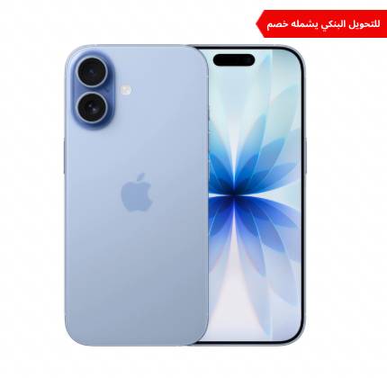 apple iphone 17 pro 256gb blue (world gen)