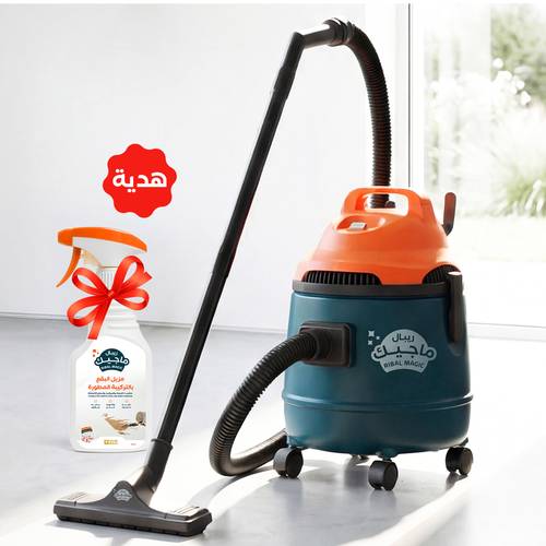  مكنسة ريبال كوين الكهربائية 2.0 للجاف والرطب + 4 رؤوس مجانًا🎁 وضمان سنتين + بخاخ مزيل البقع للموكيت مجانًا 