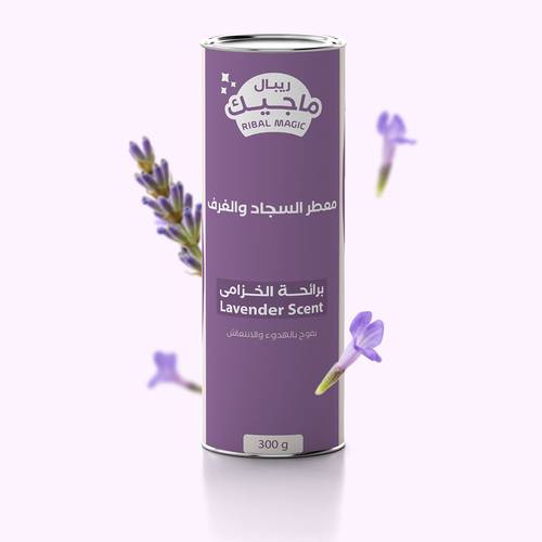 بودرة الفرش برائحة الخزامى 