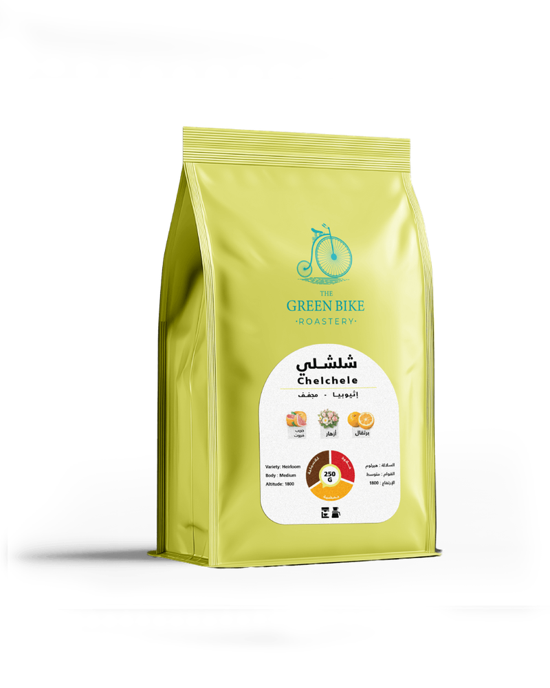 شلشلي