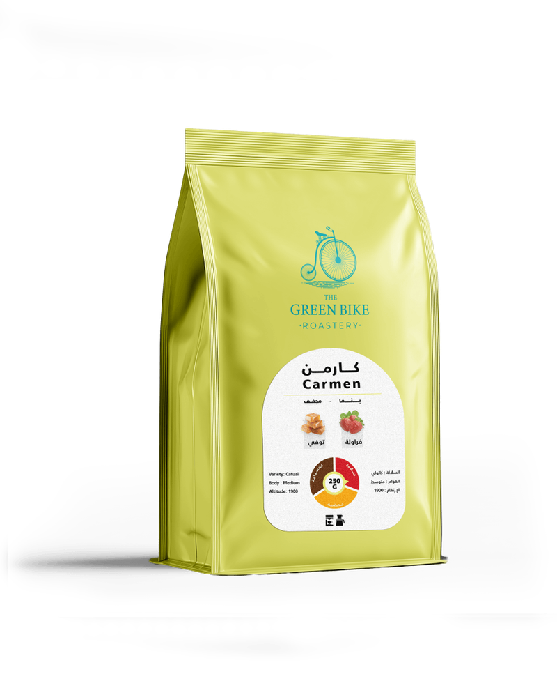 كارمن